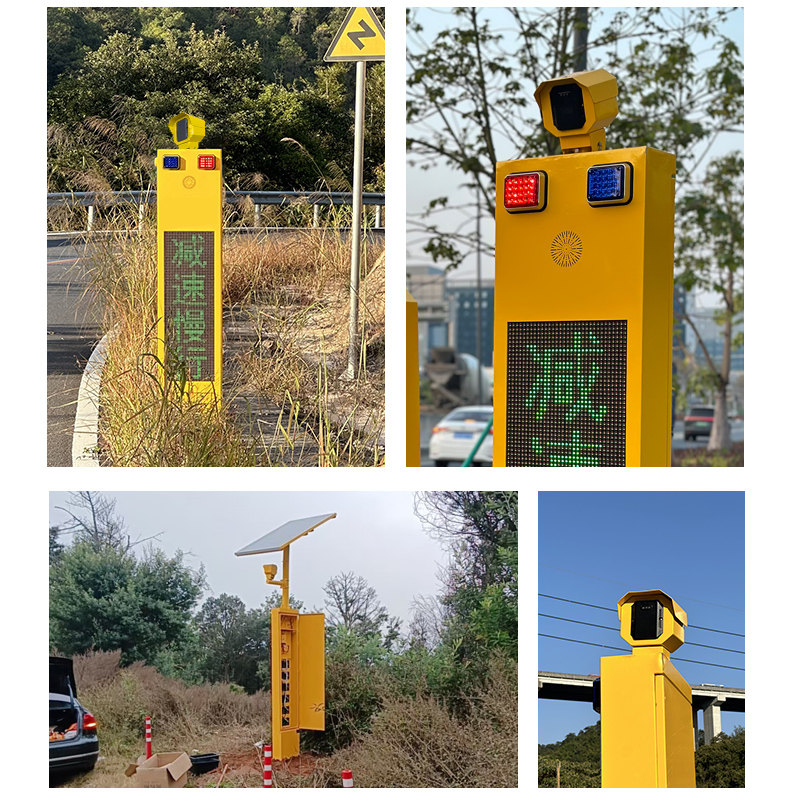 JA-JT502单雷达路口哨兵