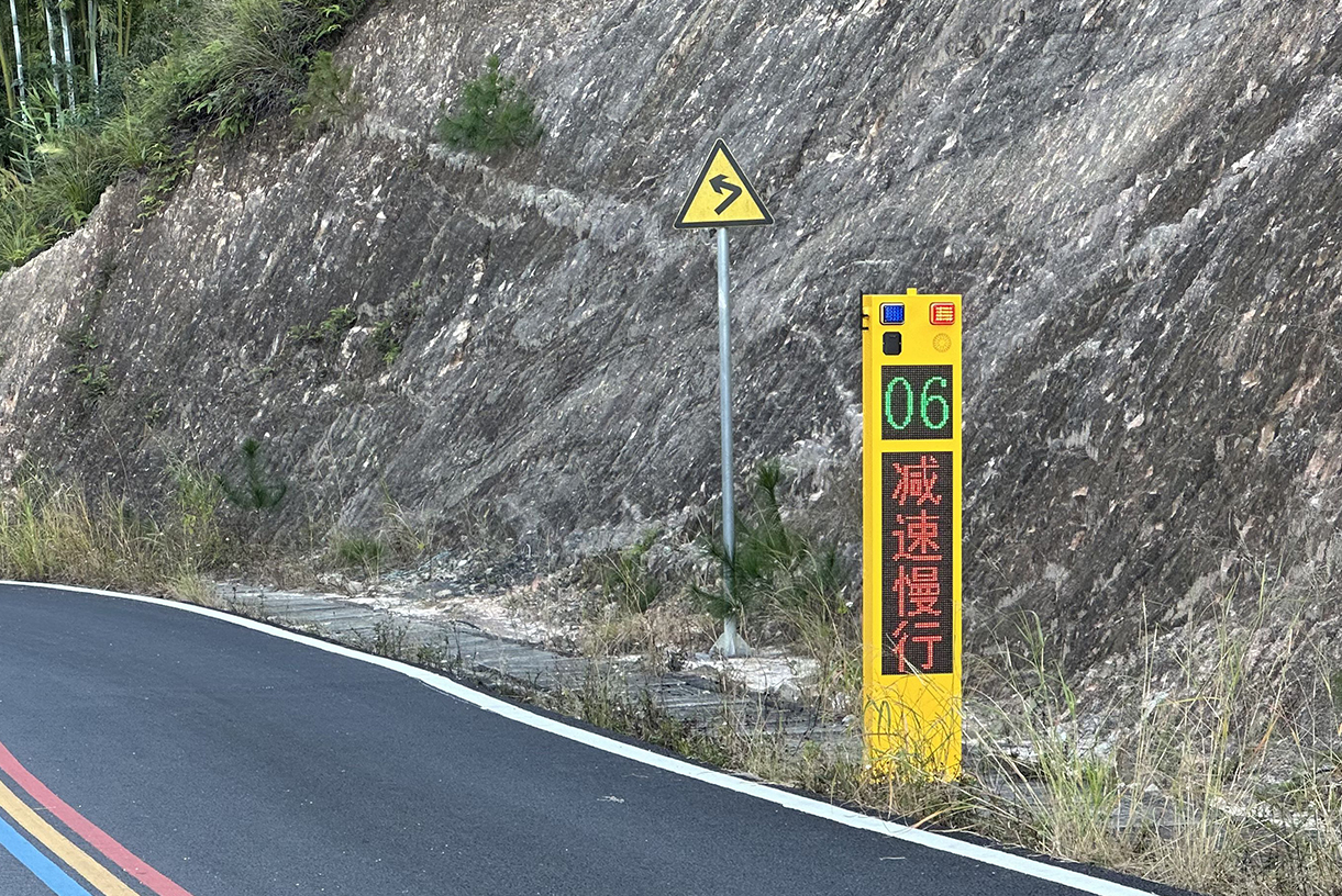 弯道预警哨兵系统